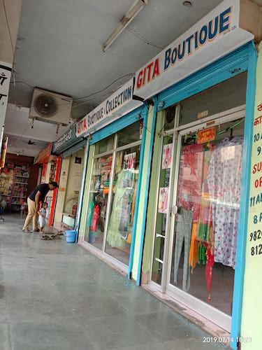 Gita Boutique & Collection in Raipur