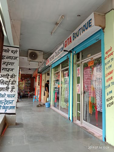 Gita Boutique & Collection in Raipur