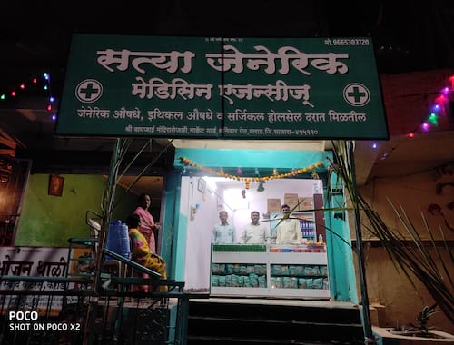 Satya Generic Medicine Agencies in Karad