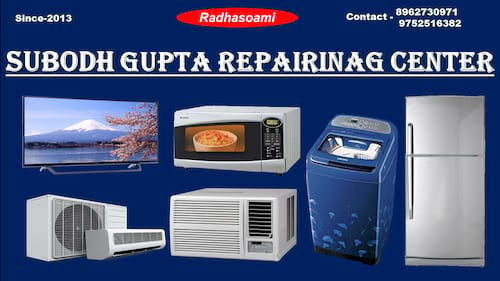 Subodh Gupta Repairing Center in Bhopal