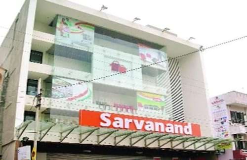 Sarvanand Bazar in Ratlam