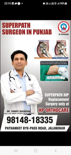 Hp  Orthocare  in Jalandhar