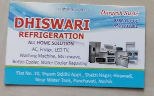 Dhiswari Refrigeration in Nashik