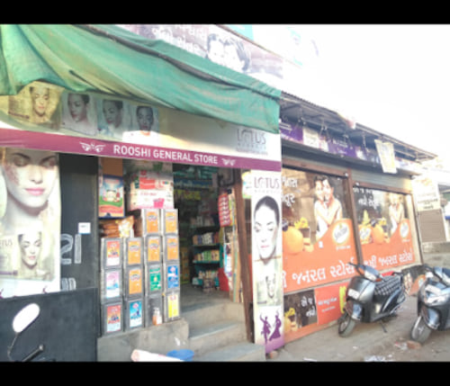 Rushi General Store in Ahmedabad