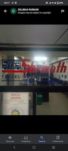 Shrinath travel agency pvt ltd  in Ahmedabad