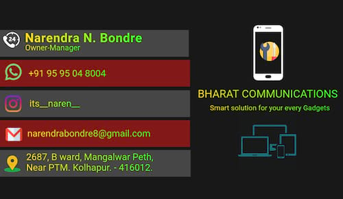 Bharat Communication and Tech Hub in Kolhapur