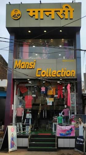 Mansi Collection in Katni