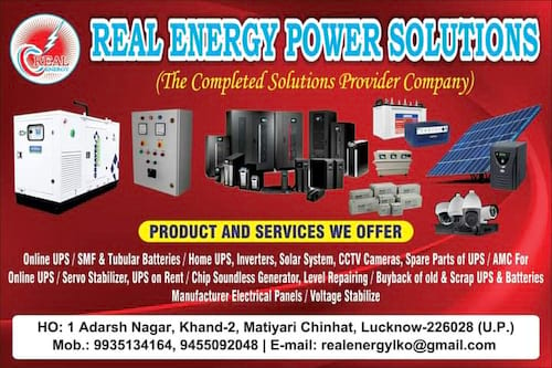 REAL ENERGY POWER SOLUTIONS  in India