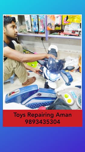 Aman Toys Repairing and Mobiles Repairs in Bhopal