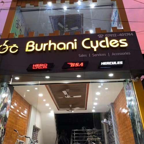 Burhani Cycles in Ratlam