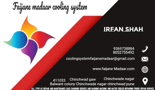 Faijane madaar cooling system in Pune