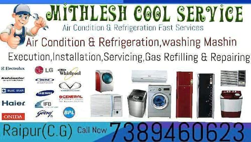 Mithlesh cool home servicecom  in Raipur