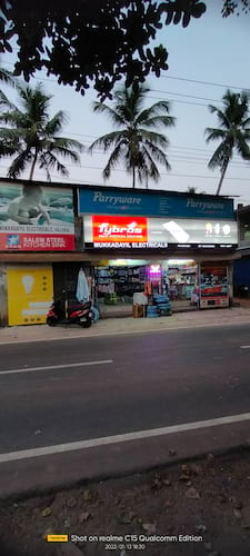 Mukkadayil Electricals Hardware Shop in Thiruvananthapuram