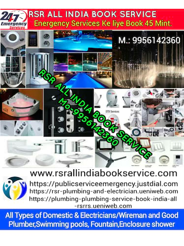 RSR ALL INDIA BOOK SERVICE in Gorakhpur