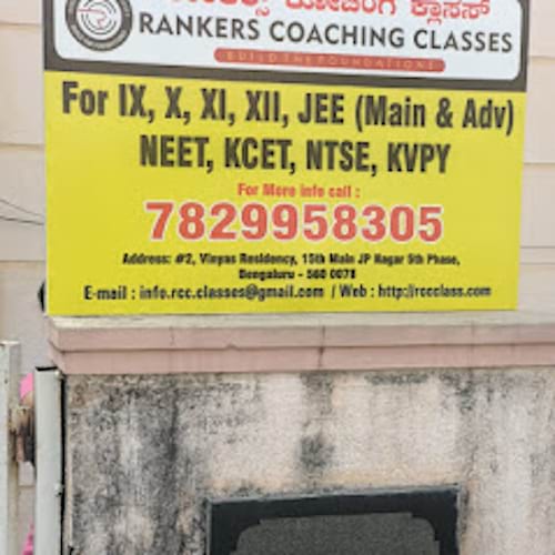 Rankers Coaching Classes in Bangalore