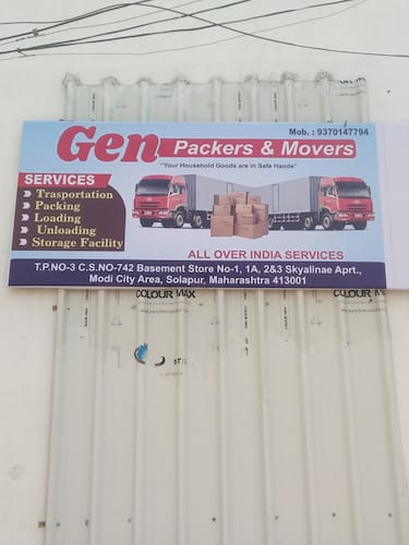 Gen Packers and Movers in India