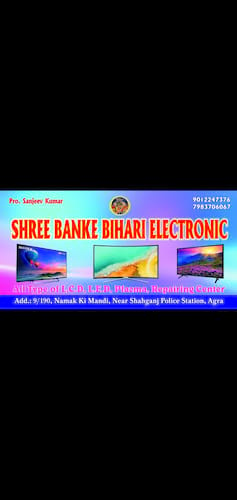 Shiri bankey bhihari electronic in Agra