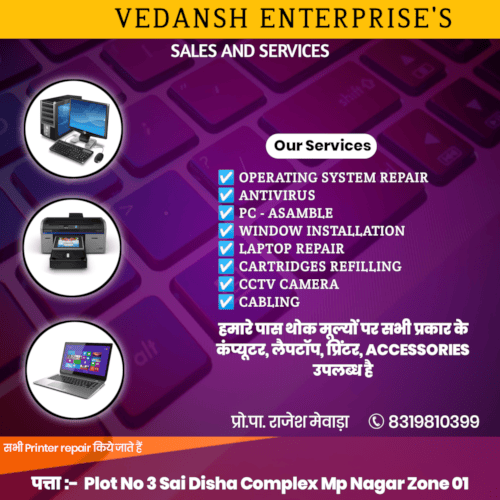 Vedansh computer in Bhopal