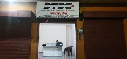 DTDC BUS STAND CARGO AND TRANSPORT  in BHARATPUR