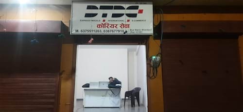 DTDC BUS STAND CARGO AND TRANSPORT  in BHARATPUR