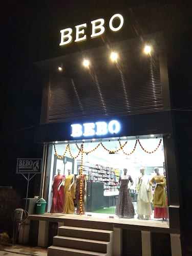 BEBO in Mathura