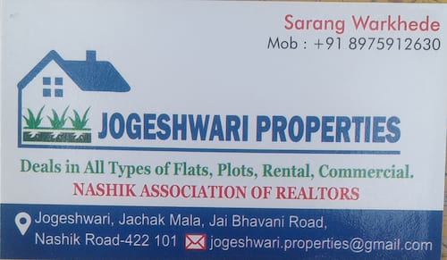 Jogeshwari properties in Nashik