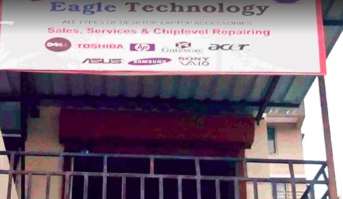 Eagle Technology in Pune
