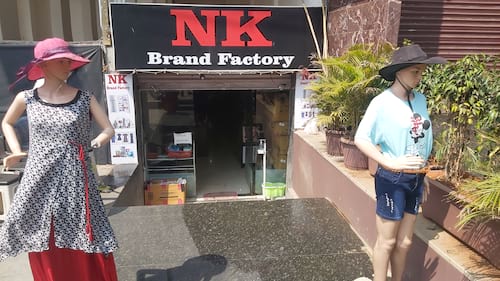 NK BRAND FACTORY in Nashik