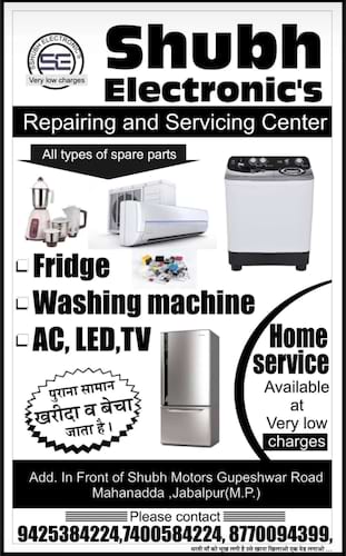 Shubh Electronics  in Jabalpur