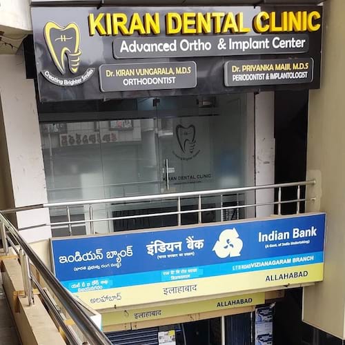 Kiran Dental Clinic  in Vizianagaram