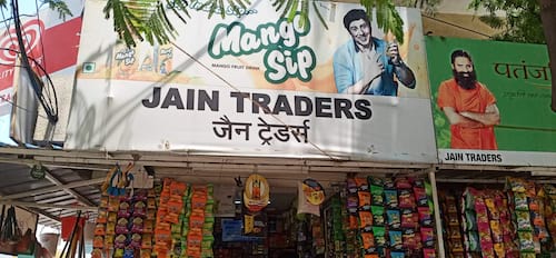 Papa Kirana and General Stores in Indore