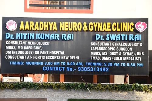 Dr. Swati Rai in India