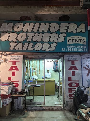 Mahindera brothers tailor in JALANDHAR
