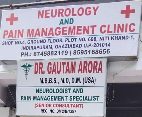 Dr. Gautam Arora MD DM Neurologist. NPMC Neurology and Pain Management Clinic in Ghaziabad in Ghaziabad