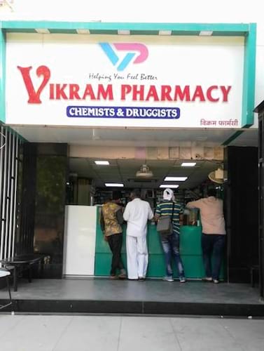 Vikram Pharmacy in Jalgaon