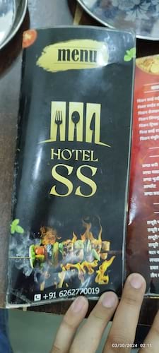 Hotel SS in Jaora