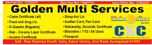 Golden Multi Services & CSC Center Jinsi Road in India
