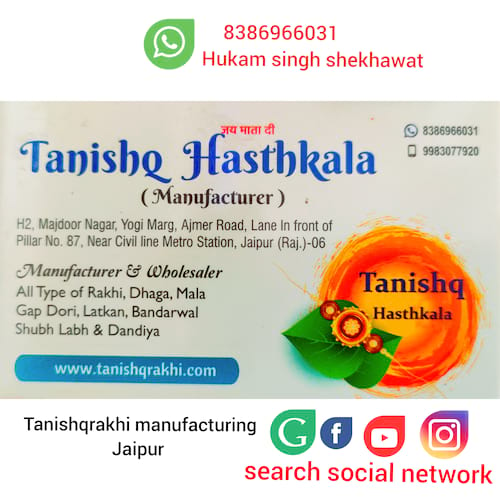 TANISHQ RAKHI manufacturing  in Jaipur
