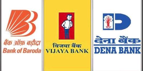 Dena Bank Now Bank Of Baroda  in Surat