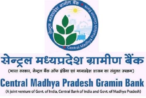 Central Madhya Pradesh Gramin Bank in Gwalior