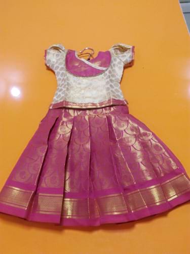 Selva Textiles & Readymade in Puducherry