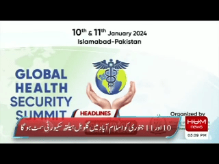 Global Health Security Summit News Coverage