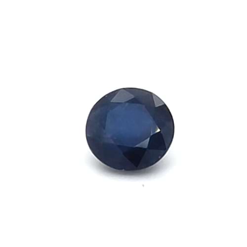 Blue Sapphire Round: 1.82ct