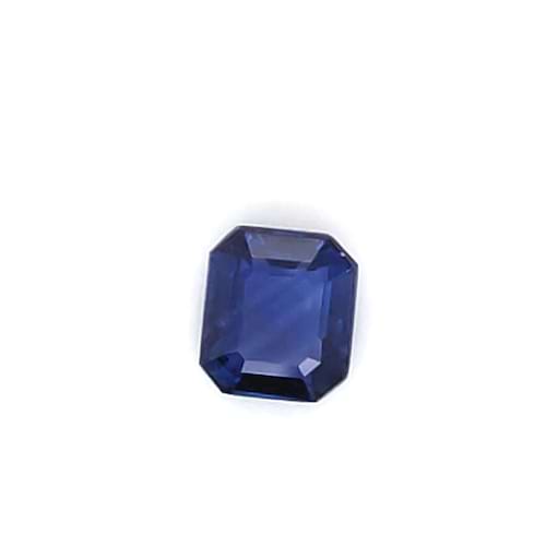 Blue Sapphire Emerald Cut: 1.16ct