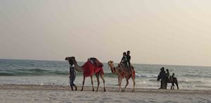 Oman