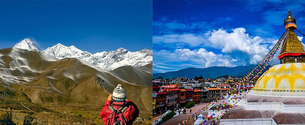 Nepal...Kathmandu, Chitwan & Pokhara