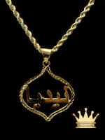 Custom made 18 k gold cutouts name Size 1.5 inch  weight is 4.5 gram Price $675