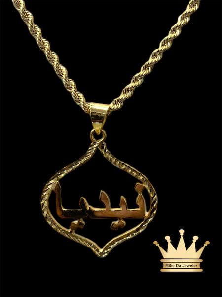 Custom made 18 k gold cutouts name Size 1.5 inch  weight is 4.5 gram