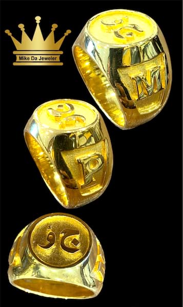 22K Yellow Gold Custom Handmade Initial Ring