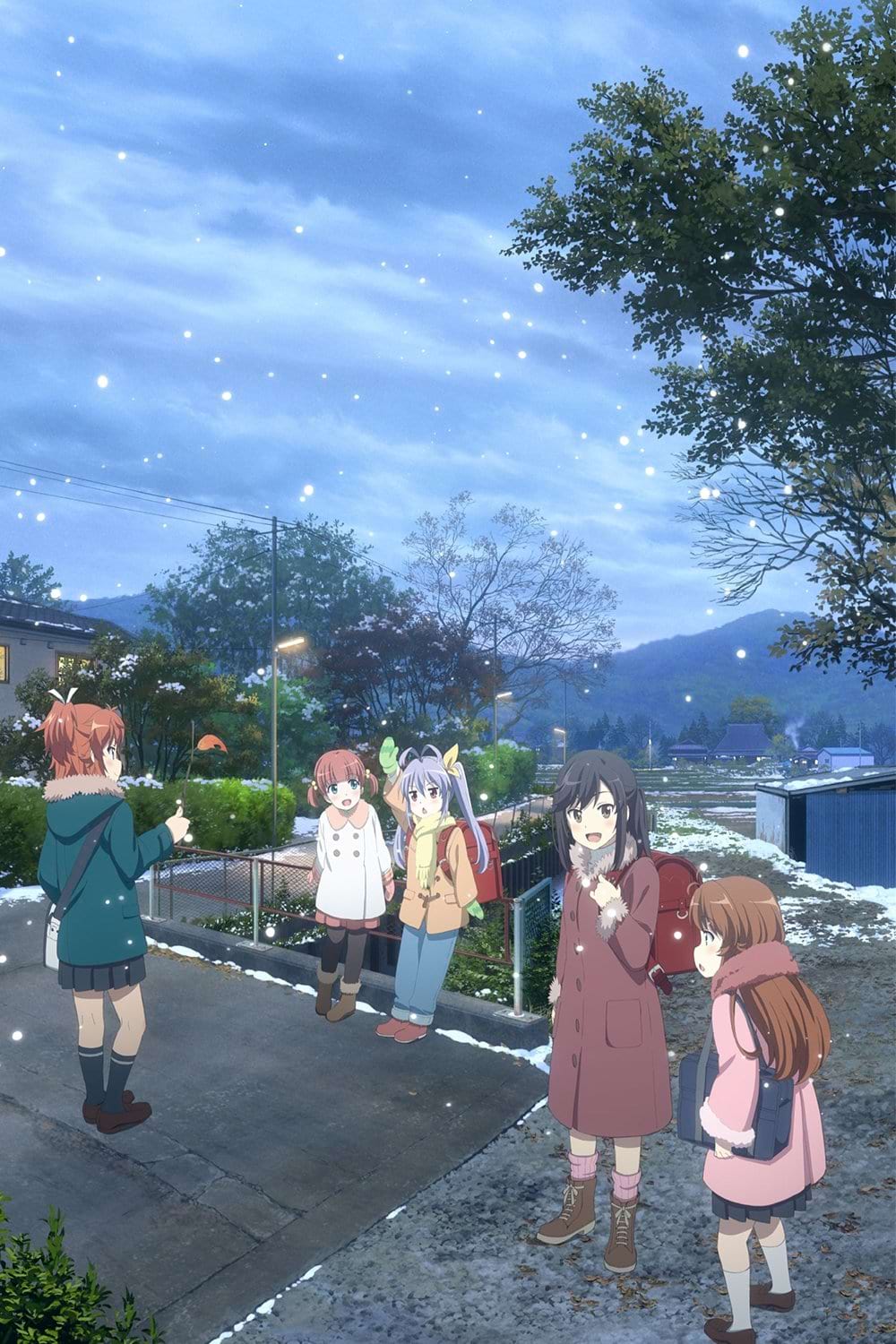 Non Non Biyori Nonstop